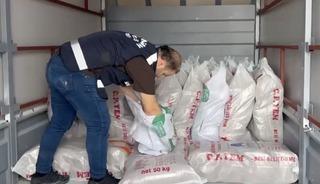 Samsun&rsquo;da 770 kilo ka&ccedil;ak t&uuml;t&uuml;n ele ge&ccedil;irildi