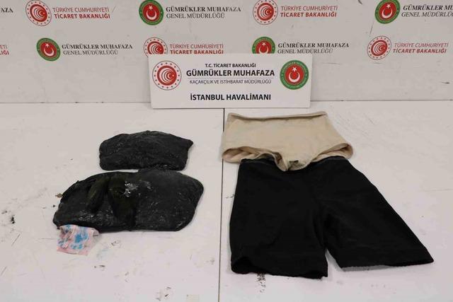 Gümrük Muhafaza ekipleri, 4 ayda 34,2 milyar lira değerinde kaçak eşya ve uyuşturucu ele geçirdi 1
