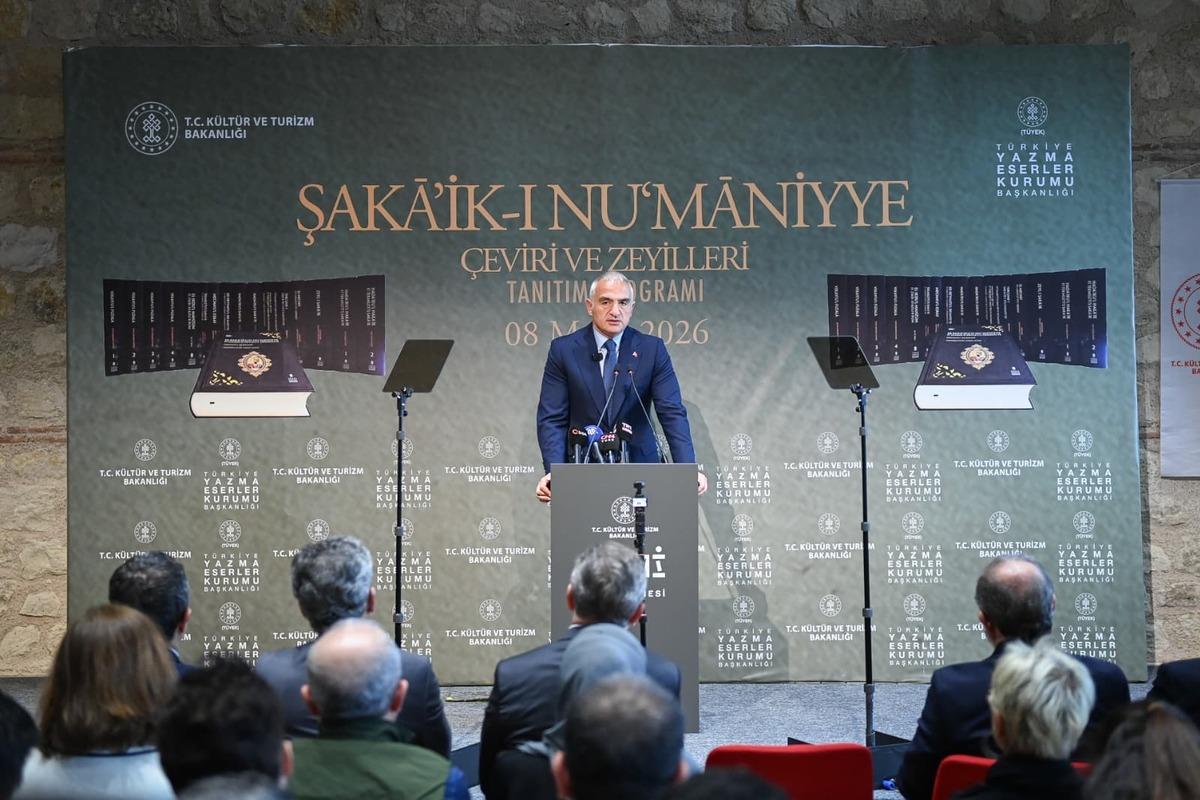 Bakan Ersoy: &lsquo;Mazisine sahip &ccedil;ıkan istikbaline y&ouml;n verir&rsquo; 3