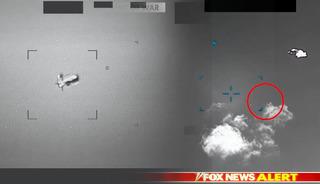 ABD Savaş Bakanlığı paylaştı! İşte kaydedilen UFO g&ouml;r&uuml;nt&uuml;leri