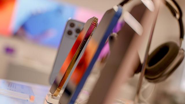 Akıllı telefon taksit limiti değişecek mi? Bakanlıktan yanıt geldi