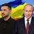 Putin: "Zelenskiy ile bir araya gelmeye hazırım"