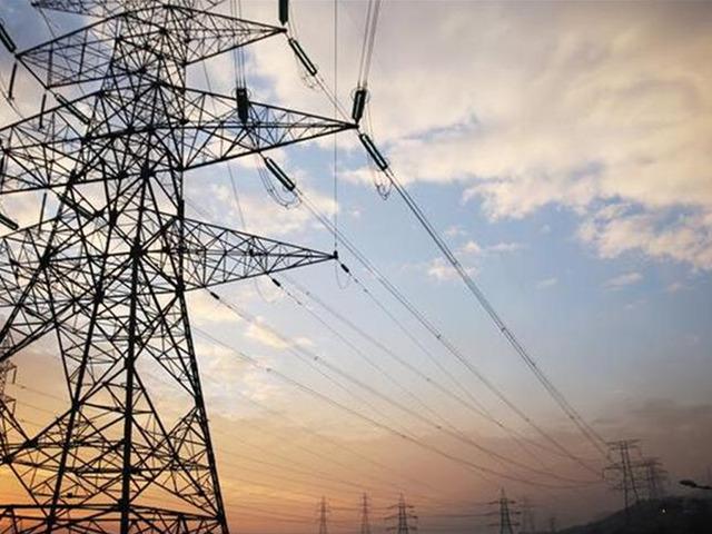 G&uuml;nl&uuml;k elektrik &uuml;retim ve t&uuml;ketim verileri (10 Mayıs 2026)