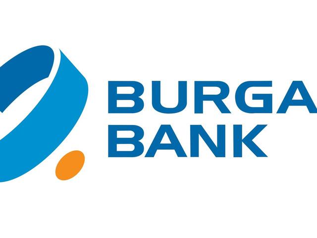 Burgan Bank'tan 2026'nın ilk &ccedil;eyreğinde 500 milyon TL net kar