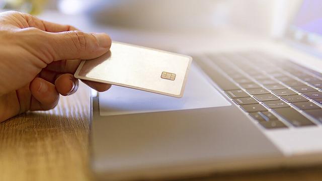 Türkiye'de e-ticaret hacmi 2025'te 4,6 trilyon TL'ye ulaştı