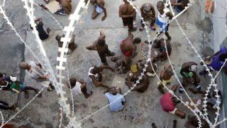 Dünyanın en tehlikeli hapishanesi 