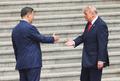 Tr�ump ile Xi Jinping aras�nda 'el s�k��ma sava��' ????