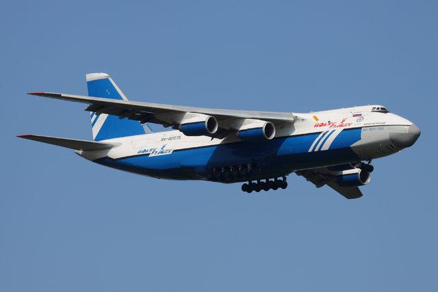 Dev kargo uçağı 'Antonov 124' Antalya'ya geliyor