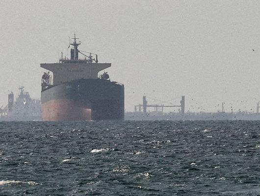 Trump'ın &Ccedil;in ziyareti sırasında H&uuml;rm&uuml;z'de dikkat &ccedil;eken gelişme