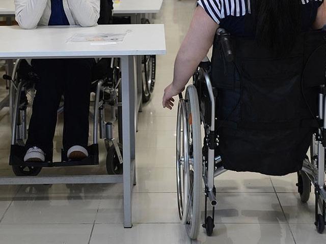 EKPSS-2026 sonu&ccedil;ları a&ccedil;ıklandı! Sonu&ccedil; sorgulama ekranı...