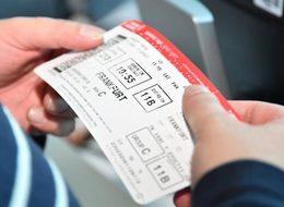 THY'den erken seçim müjdesi