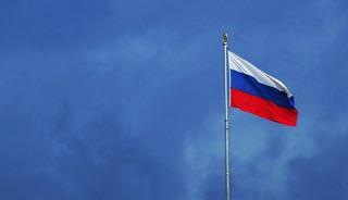 Rusya'da Ukrayna'da 2 yeri ele ge&ccedil;irdi