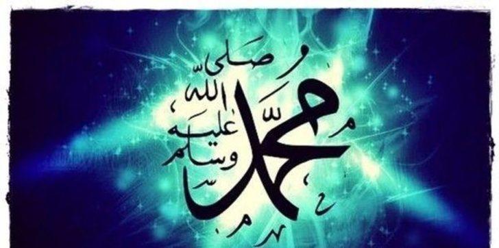 İslam peygamberimiz HZ. Muhammed Berat Kandili'ne ilişkin şöyle buyuruyor: