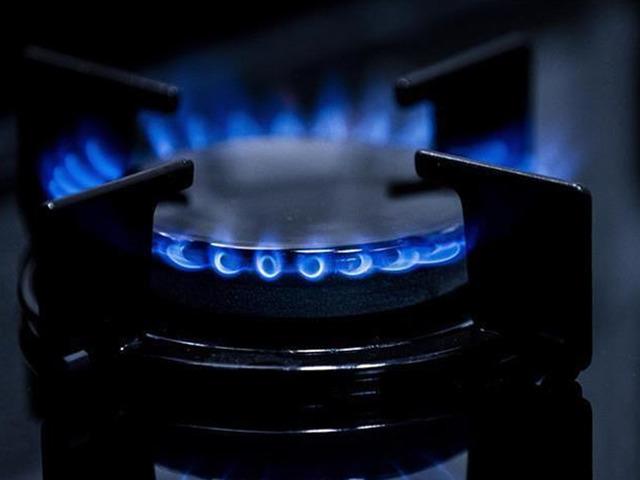 Spot piyasada doğal gaz fiyatları (19 Mayıs 2026)
