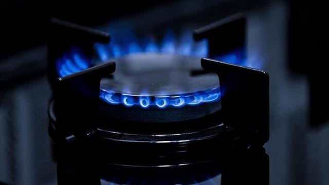 Spot piyasada doğal gaz fiyatları (19 Mayıs 2026)