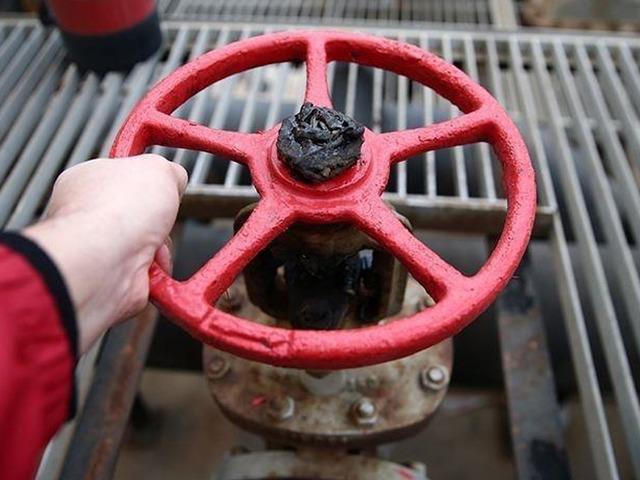 Spot piyasada doğal gaz fiyatları (20 Mayıs 2026)