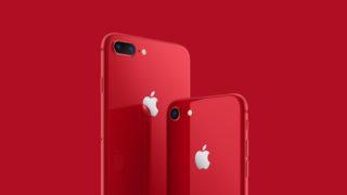 iPhone gelirleri yüzde 14 arttı