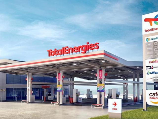 D&uuml;nyanın en b&uuml;y&uuml;k petrol &uuml;reticisi T&uuml;rk akaryakıt devine ortak oluyor
