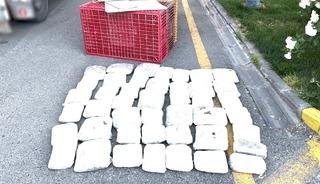 Batman&rsquo;da 20 kilo skunk ele ge&ccedil;irildi