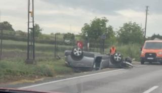 Takla atan otomobilin s&uuml;r&uuml;c&uuml;s&uuml; yaralandı