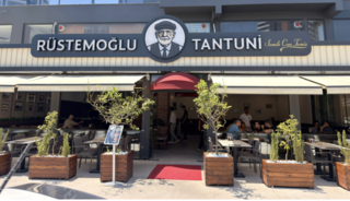 Mersin tantuni k&uuml;lt&uuml;r&uuml;n&uuml; geleceğe taşıyan mekan: R&uuml;stemoğlu Tantuni