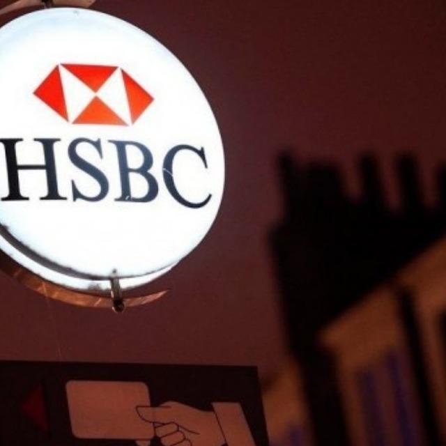 HSBC'nin bug&uuml;n alıp sattığı hisseler (22 Mayıs 2026)