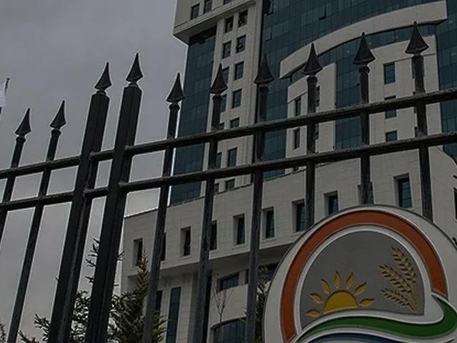 Doğa Koruma ve Milli Parklar Genel M&uuml;d&uuml;rl&uuml;ğ&uuml; 92 s&ouml;zleşmeli personel alacak