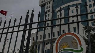 Doğa Koruma ve Milli Parklar Genel Müdürlüğü 92 sözleşmeli personel alacak
