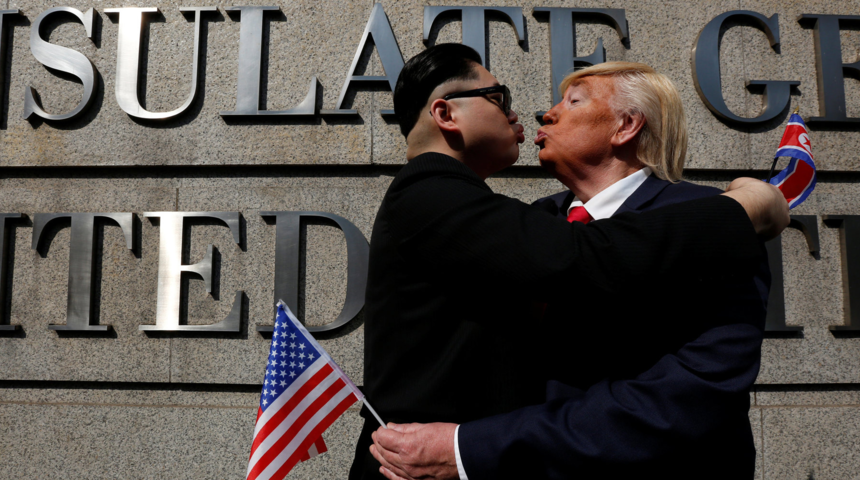 Trump: Kuzey Kore lideri Kim ile zirve mekanı ve tarihi belirlendi