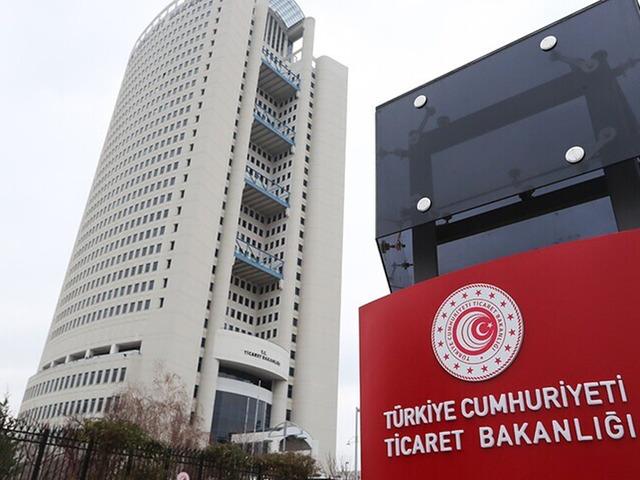 &Ccedil;in menşeli al&uuml;minyum şerit ithalatına damping &ouml;nlemi