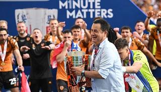 Hull City'de Premier Lig sevinci! Şifreyi verdiler
