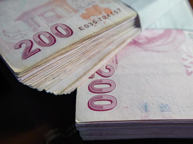 Emekli i&ccedil;in '82 bin 500 TL' rakamı (Akbank, Ziraat promosyon)