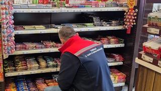 Tekirdağ’da kurban bayramı öncesi gıda denetimleri