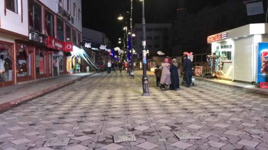 Ağrı'da 4.3 büyüklüğünde deprem (AFAD-Son Depremler)