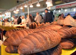 Burada 1 ekmek 77 lira!