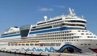 Bodrum&rsquo;a bayramda denizden 2 bin 377 turist geldi