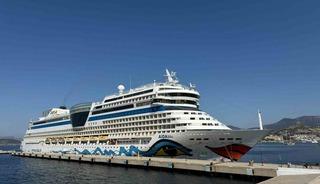 Bodrum&rsquo;a kruvaziyer ile 2 bin 377 turist geldi
