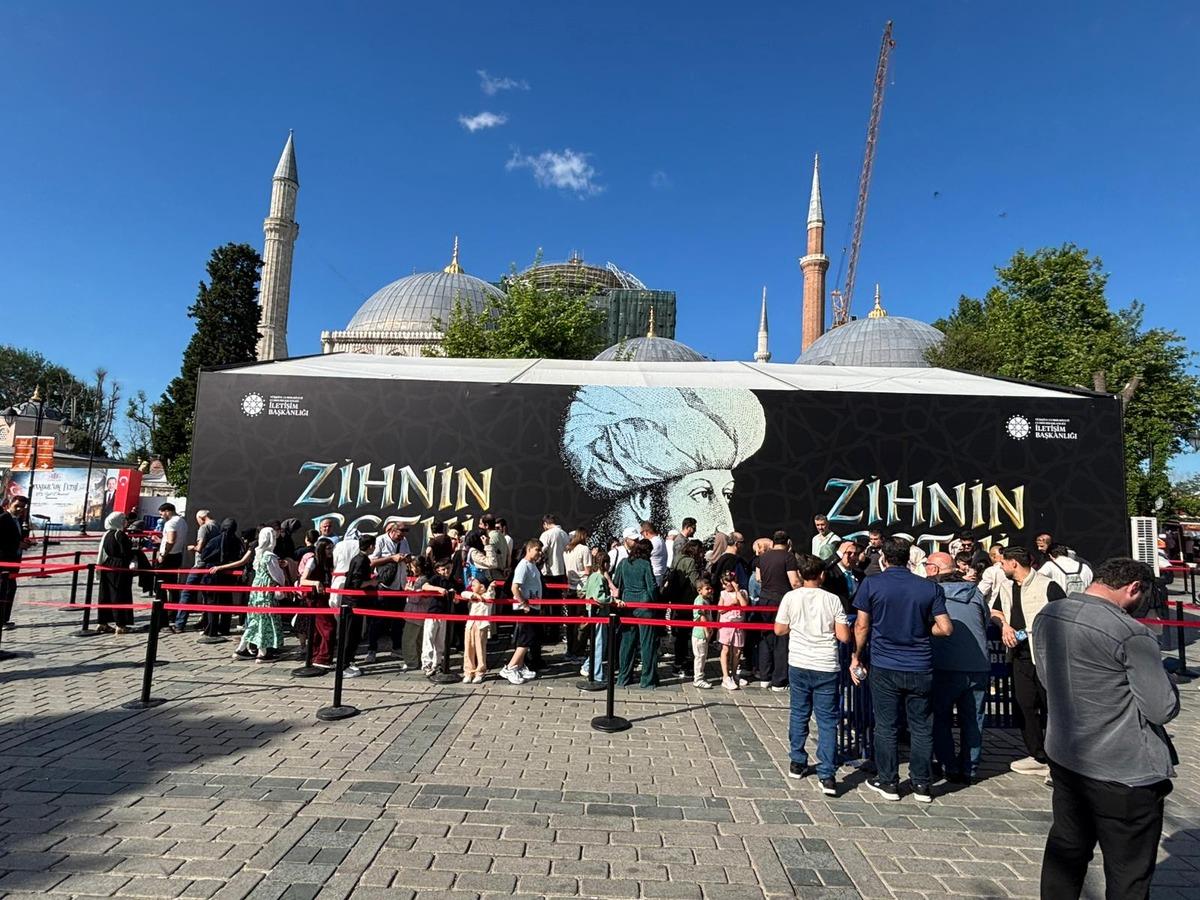 İstanbul&rsquo;un Fethinin 573. yıl d&ouml;n&uuml;m&uuml; &ouml;zel etkinliklerle kutlanıyor   1