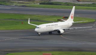 Yer: Japonya! Yolcu u&ccedil;ağı acil iniş yaptı