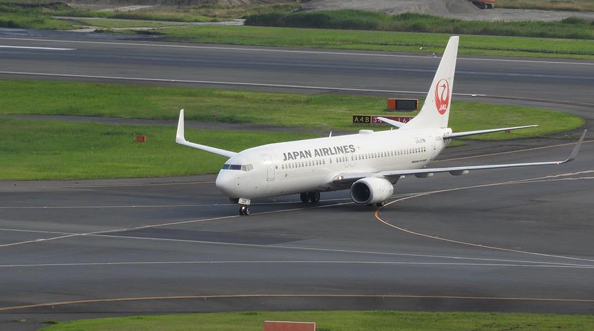 Yer: Japonya! Yolcu u&ccedil;ağı acil iniş yaptı