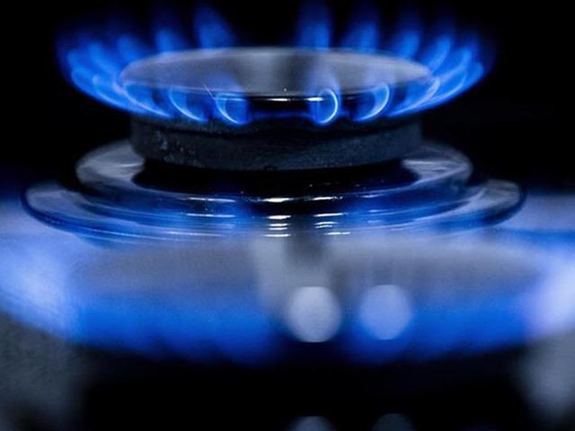 Spot piyasada doğal gaz fiyatları (30 Mayıs 2026)