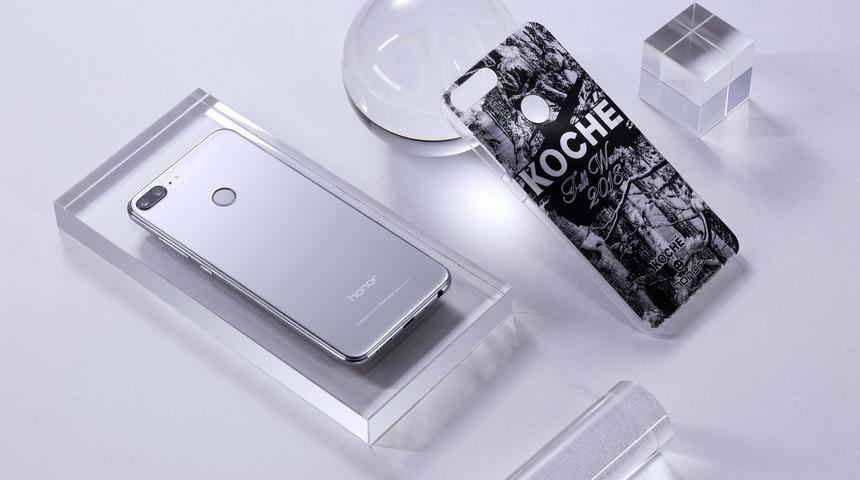 Honor 9 Lite satış rekoru kırıyor! Peki Honor 9 Lite Türkiye satış fiyatı nedir?