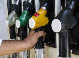 PÜİS, akaryakıta gelen zamları  artık açıklamayacak