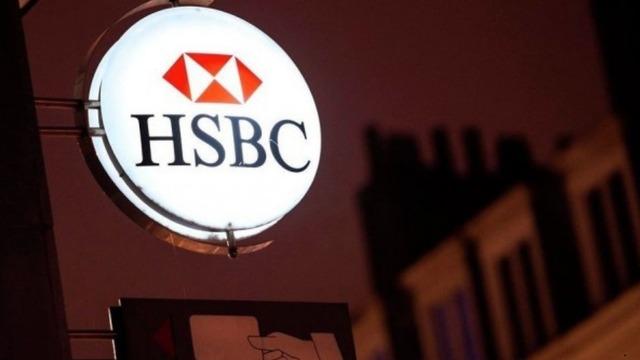 HSBC'nin bug&uuml;n alıp sattığı hisseler (1 Haziran 2026)