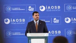 AK Partili Eyy&uuml;p Kadir İnan: &Ccedil;eşme Projesi ile d&uuml;nyayı artık doğrudan İzmir'e bağlayacağız