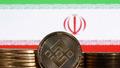 ABD�den �ran��n en b�y�k kripto para borsas�na yapt�r�m