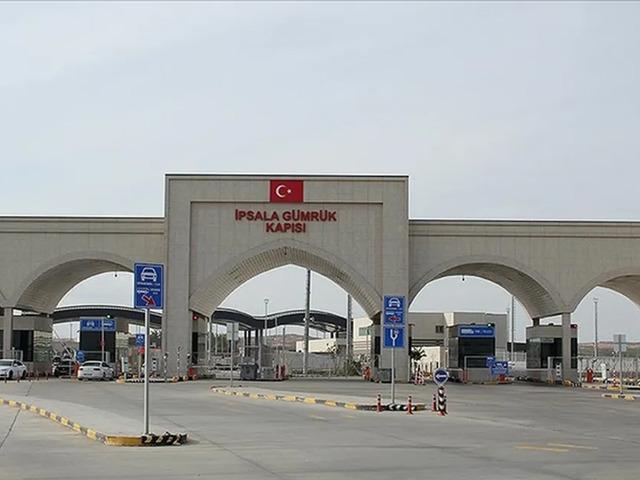 Kurban Bayramı'nın son g&uuml;n&uuml;nde g&uuml;mr&uuml;k kapılarında tarihi rekor!