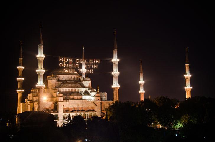 2018 RAMAZAN BAYRAMI NE ZAMAN BAŞLIYOR?
