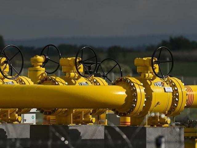 Spot piyasada doğal gaz fiyatları (3 Haziran 2026)