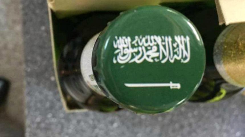 Alman bira firmasından skandal! Bira şişesine 'La İlahe İllallah' yazıp piyasaya sürdüler